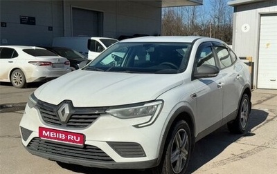 Renault Arkana I, 2019 год, 1 609 000 рублей, 1 фотография