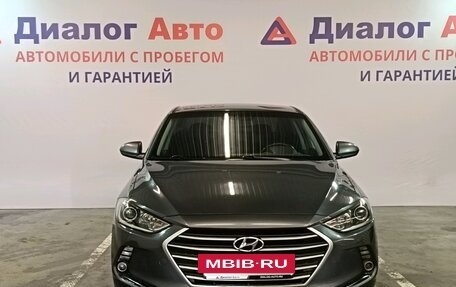 Hyundai Elantra VI рестайлинг, 2016 год, 1 499 000 рублей, 2 фотография