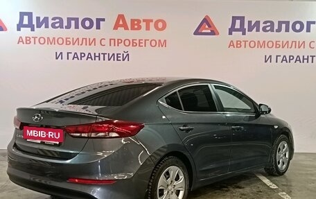 Hyundai Elantra VI рестайлинг, 2016 год, 1 499 000 рублей, 6 фотография