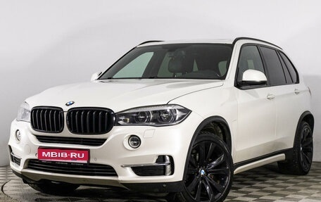 BMW X5, 2015 год, 5 250 000 рублей, 1 фотография
