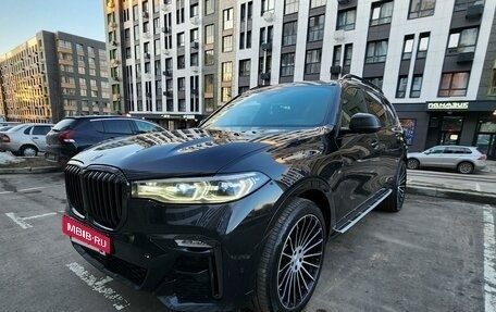 BMW X7, 2020 год, 9 190 000 рублей, 27 фотография