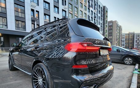 BMW X7, 2020 год, 9 190 000 рублей, 33 фотография