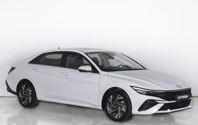 Hyundai Elantra, 2023 год, 2 700 000 рублей, 1 фотография
