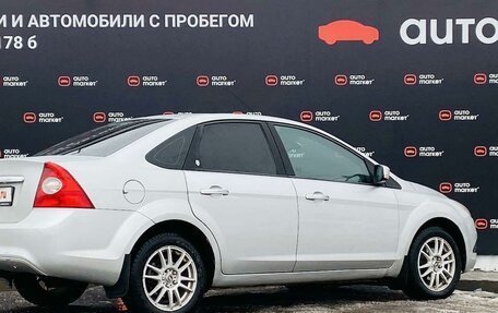 Ford Focus II рестайлинг, 2008 год, 599 900 рублей, 5 фотография