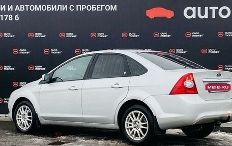 Ford Focus II рестайлинг, 2008 год, 599 900 рублей, 3 фотография