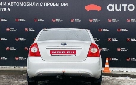 Ford Focus II рестайлинг, 2008 год, 599 900 рублей, 4 фотография