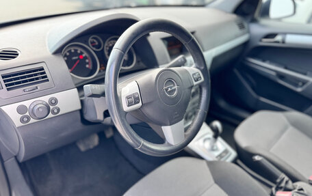 Opel Astra H, 2012 год, 920 000 рублей, 11 фотография
