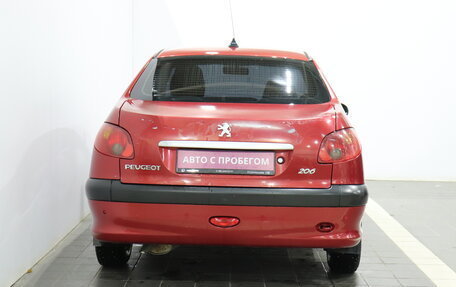 Peugeot 206, 2007 год, 304 000 рублей, 4 фотография
