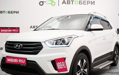 Hyundai Creta I рестайлинг, 2017 год, 2 160 000 рублей, 1 фотография
