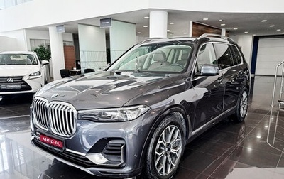 BMW X7, 2019 год, 8 458 000 рублей, 1 фотография