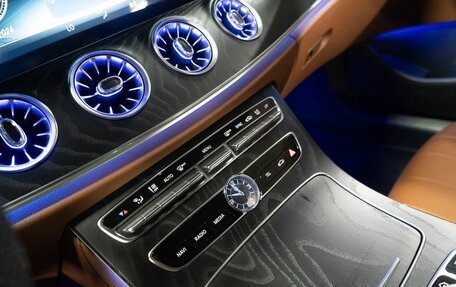 Mercedes-Benz E-Класс, 2020 год, 5 050 000 рублей, 17 фотография
