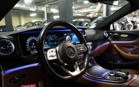Mercedes-Benz E-Класс, 2020 год, 5 050 000 рублей, 8 фотография