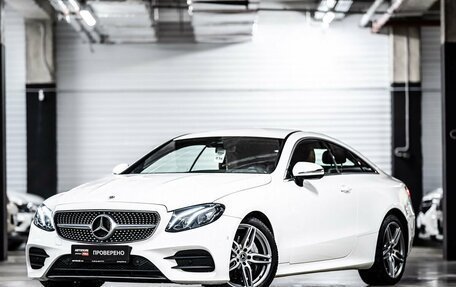Mercedes-Benz E-Класс, 2020 год, 5 050 000 рублей, 30 фотография
