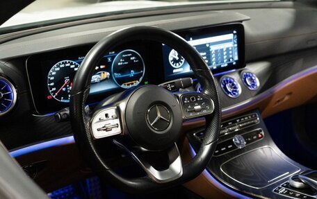 Mercedes-Benz E-Класс, 2020 год, 5 050 000 рублей, 31 фотография