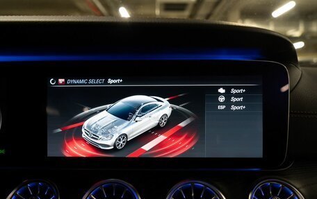 Mercedes-Benz E-Класс, 2020 год, 5 050 000 рублей, 20 фотография