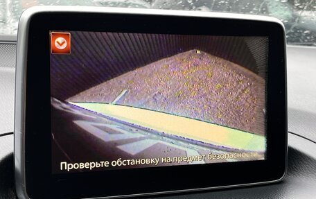 Mazda 3, 2013 год, 1 589 000 рублей, 18 фотография