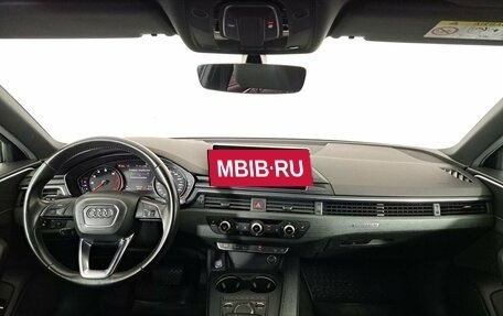 Audi A4, 2016 год, 2 590 000 рублей, 14 фотография