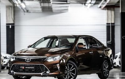Toyota Camry, 2018 год, 2 700 000 рублей, 1 фотография