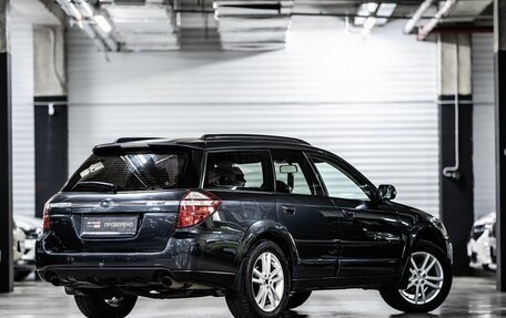 Subaru Outback III, 2008 год, 1 109 000 рублей, 4 фотография