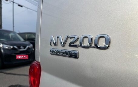 Nissan NV200, 2020 год, 1 300 000 рублей, 5 фотография