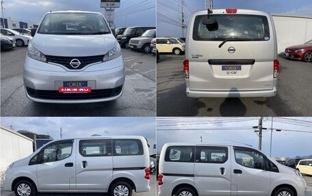 Nissan NV200, 2020 год, 1 300 000 рублей, 2 фотография