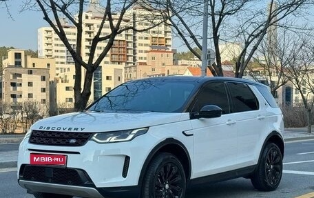 Land Rover Discovery Sport I рестайлинг, 2021 год, 3 000 000 рублей, 1 фотография