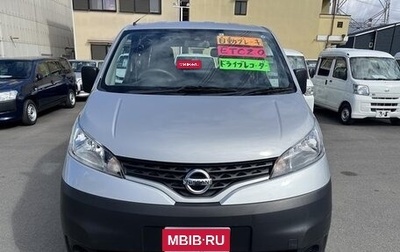 Nissan NV200, 2020 год, 1 300 000 рублей, 1 фотография