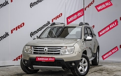 Renault Duster I рестайлинг, 2012 год, 975 000 рублей, 1 фотография