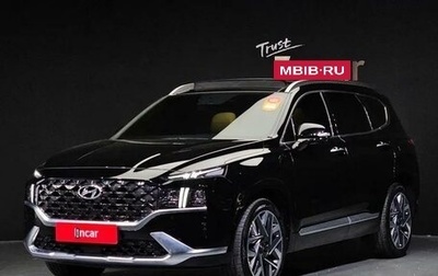 Hyundai Santa Fe IV, 2021 год, 2 650 002 рублей, 1 фотография