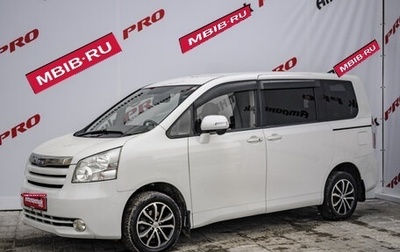Toyota Noah III, 2009 год, 1 570 000 рублей, 1 фотография