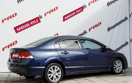 Honda Civic VIII, 2010 год, 980 000 рублей, 6 фотография