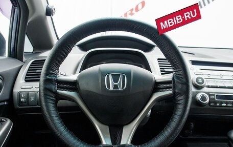 Honda Civic VIII, 2010 год, 980 000 рублей, 10 фотография