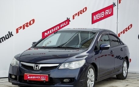 Honda Civic VIII, 2010 год, 980 000 рублей, 5 фотография