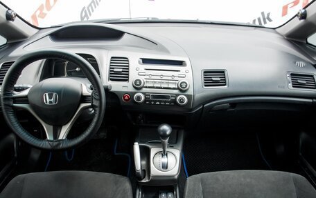 Honda Civic VIII, 2010 год, 980 000 рублей, 17 фотография