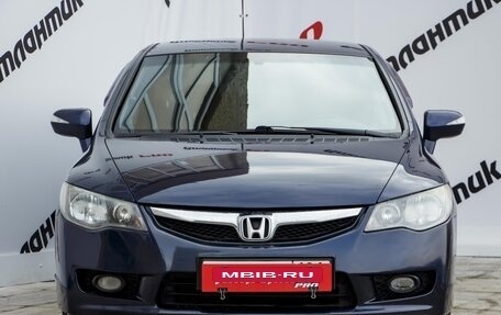 Honda Civic VIII, 2010 год, 980 000 рублей, 22 фотография