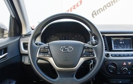 Hyundai Accent IV, 2020 год, 1 685 000 рублей, 24 фотография