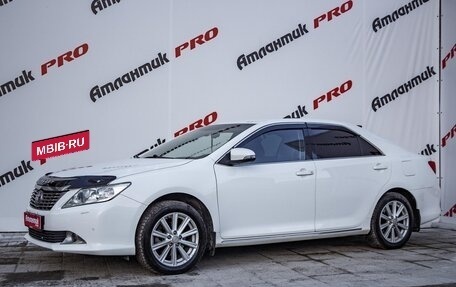 Toyota Camry, 2012 год, 1 800 000 рублей, 6 фотография