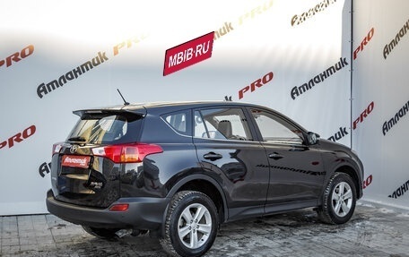 Toyota RAV4, 2013 год, 2 130 000 рублей, 3 фотография