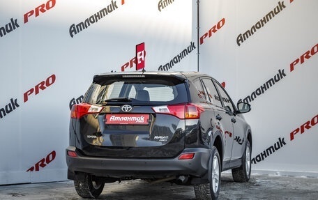 Toyota RAV4, 2013 год, 2 130 000 рублей, 4 фотография