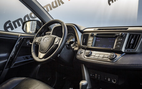 Toyota RAV4, 2013 год, 2 130 000 рублей, 19 фотография