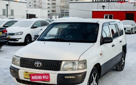 Toyota Probox I, 2003 год, 430 000 рублей, 14 фотография
