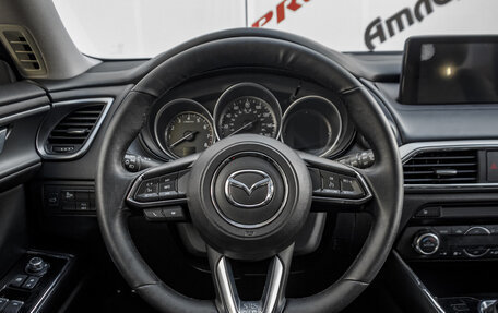 Mazda CX-9 II, 2016 год, 2 460 000 рублей, 11 фотография