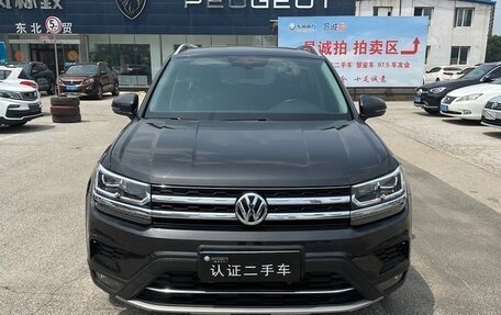 Volkswagen Tharu, 2020 год, 2 414 000 рублей, 2 фотография