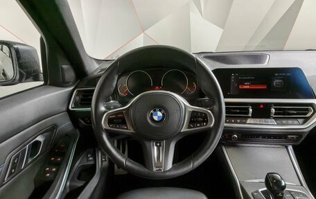 BMW 3 серия, 2020 год, 3 950 700 рублей, 20 фотография
