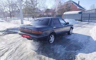 Toyota Carina, 1992 год, 189 000 рублей, 1 фотография
