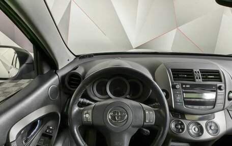 Toyota RAV4, 2010 год, 1 497 000 рублей, 14 фотография
