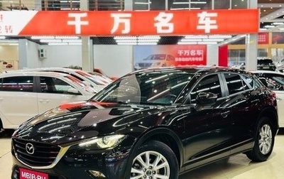Mazda CX-4, 2019 год, 1 850 000 рублей, 1 фотография