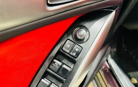 Mazda CX-4, 2019 год, 1 850 000 рублей, 18 фотография