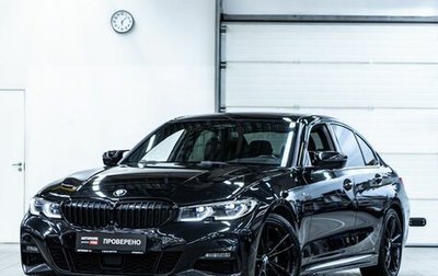 BMW 3 серия, 2019 год, 4 099 000 рублей, 1 фотография