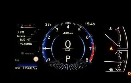 Lexus ES VII, 2018 год, 3 899 000 рублей, 14 фотография